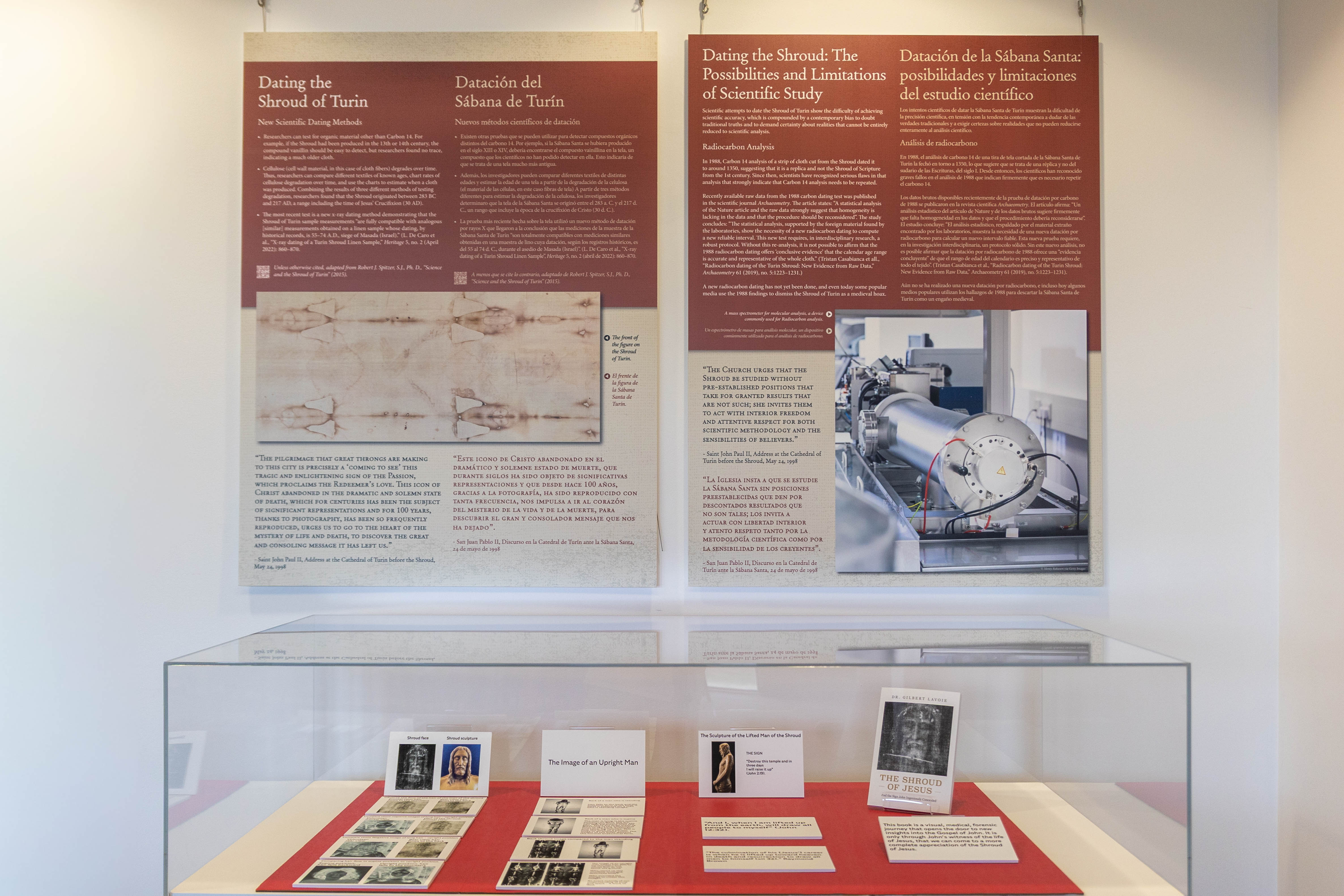 Shroud of Turin Exhibit at ɫ��ӰƬ